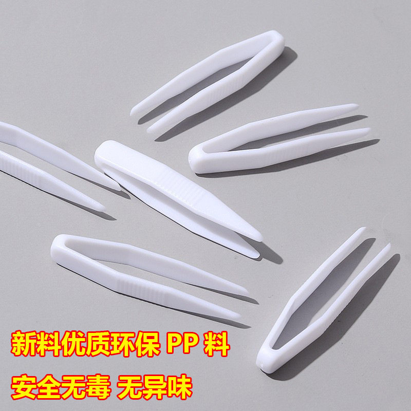 双眼皮夹子美妆辅助工具化妆品面膜夹子隐形蕾丝双眼皮贴镊子