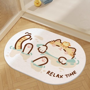 卡通硬硅藻泥吸水地垫浴室超吸水速干加厚脚垫卫生间门口厕所地毯