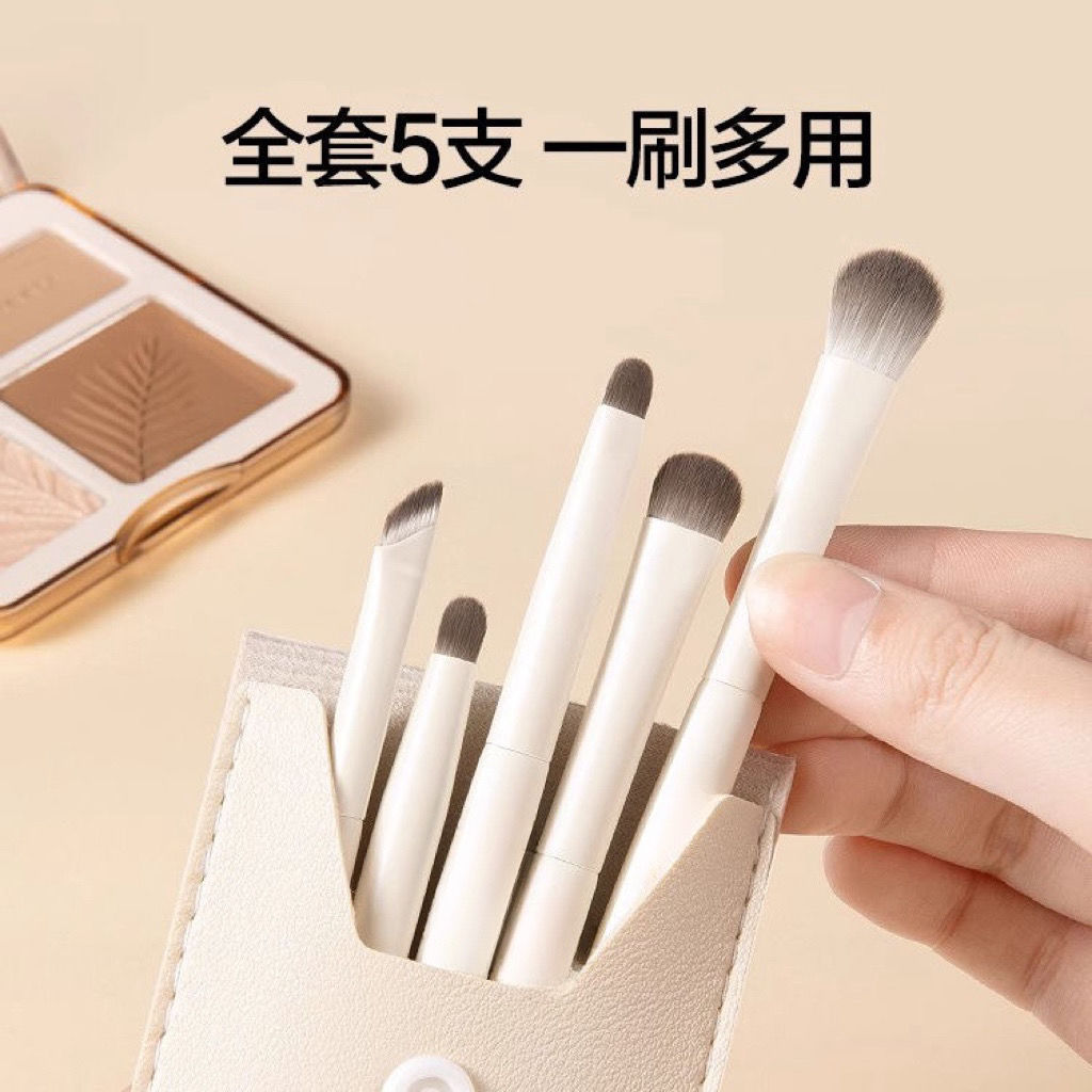 云瓷化妆刷升级款化妆刷套装全套散粉刷眼影刷腮红刷子化妆工具