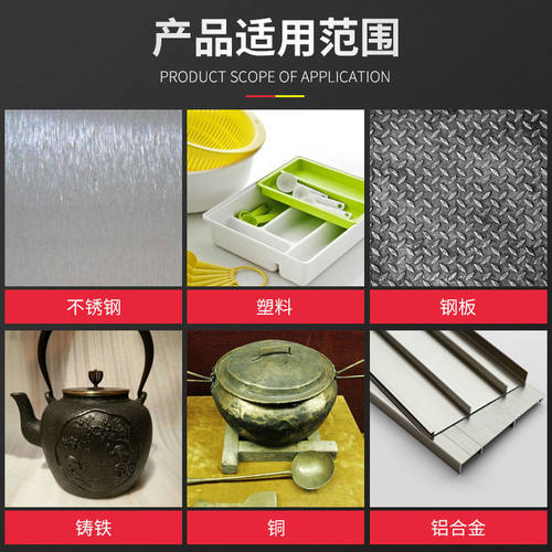 不不板开手电钻金属钻麻花钻头不锈钢打孔钻开孔工具麻花钻开孔钻