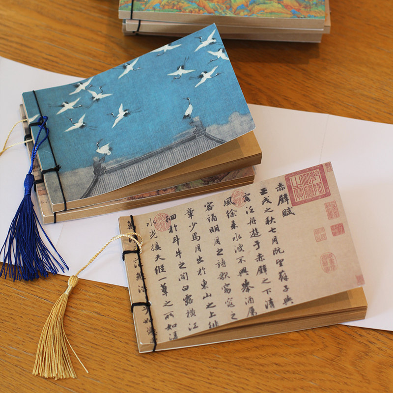 中国风线装本口袋博物馆空白内页古风笔记本记事本故宫文创手账本