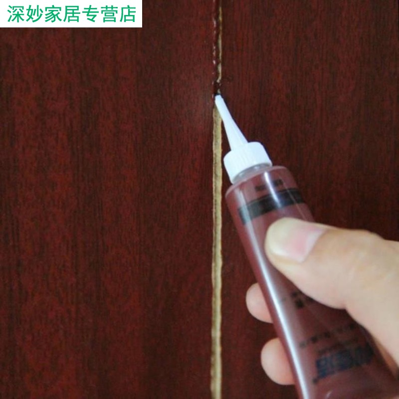 油漆土黄色茶几木家具修补膏填充破洞木器胶木桌子材料修复办公桌