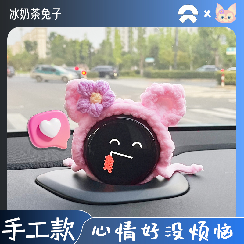 【易拉绳】无胶无金属玲娜贝儿款