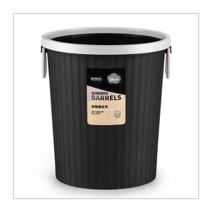 带压圈20l大容量大号厨房用垃圾桶大号家用20升客厅无盖北欧风ktv