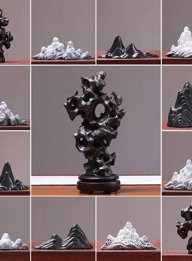 朴记陶瓷太湖石假山摆件小微景观造景配件中式鱼缸装饰博古架禅意