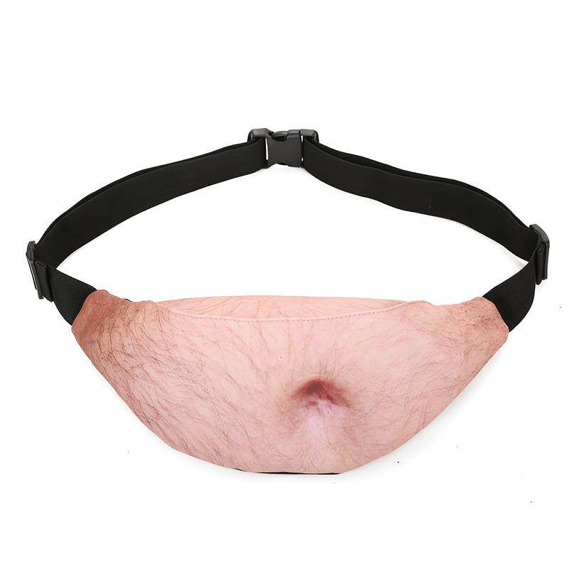 啤酒肚腰包搞笑沙雕生日礼物送男生男友同事朋友情侣客户搞怪趣味