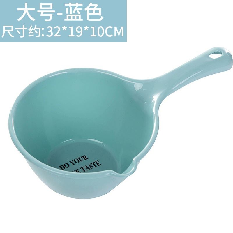 水瓢长柄舀水勺塑料家用大厨房勺子水漂大号水舀子舀勺瓢子瓢