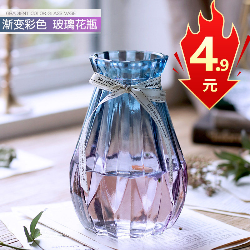 紫色水晶紫餐桌上中号玫瑰花高款透明玻璃花瓶精致花屏现代简约
