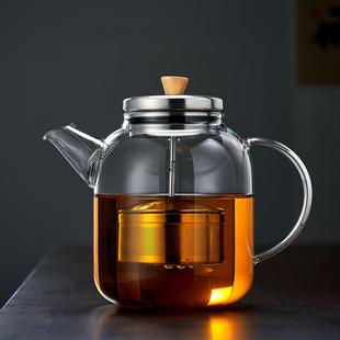 玻璃泡茶壶烧水壶家用花茶壶茶具耐高温加厚过滤拉杆壶钢漏煮茶壶