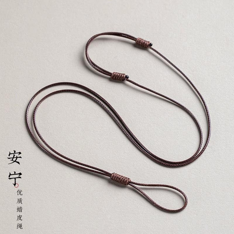 手工编织项链绳蜡皮绳戒指平安扣玉佩玉坠挂绳挂脖男女黄金吊坠绳