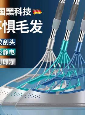德国黑科技魔术扫把万硅胶卫生间刮水不粘头发簸箕家用套装扫帚能