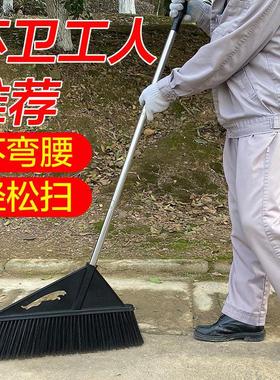 大扫把扫院子环卫专用工厂车间庭院户外马路家用加长硬粗毛室外地