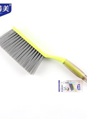 长柄尘刷软毛沙发卧室汽车清洁除尘刷子笤帚掸被子扫床刷