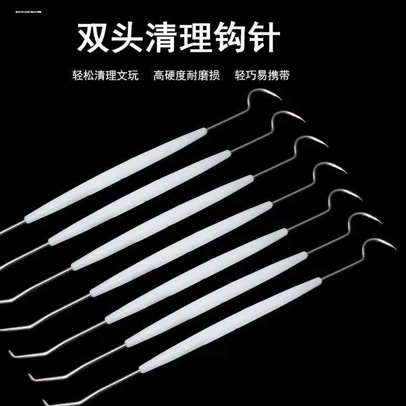 文玩核桃双头钩针工具金刚菩提子橄榄核弯头挑针钩针佛珠清理针