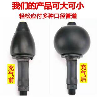 下水管道疏通器厨房地漏一炮通配件堵头马桶管道堵塞疏通神器
