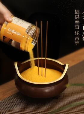 香炉专用沙香炉灰金刚砂供奉金沙金砂香灰粉供奉金玉明沙