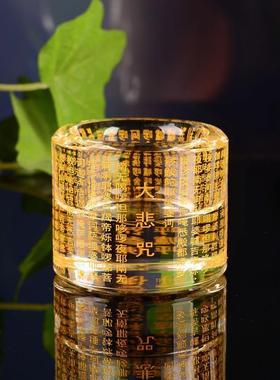 酥油灯专用底座灯座用品家用供佛灯长明灯大悲咒心经水晶烛