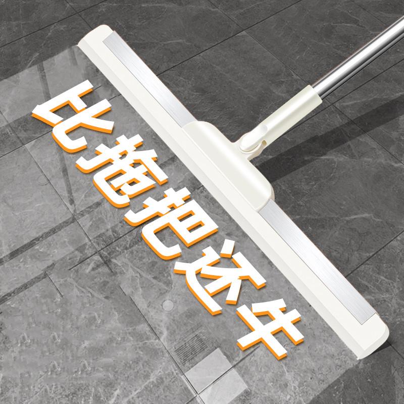 硅胶地刮地板刮家用刮水器刮地板扫地神器刮地水刮板拖把刮板扫把