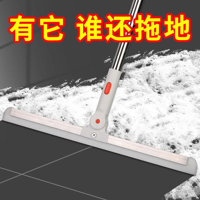 魔术扫把刮水拖把家用一拖净硅胶拖地神器瓷砖木地板浴室刮水板器
