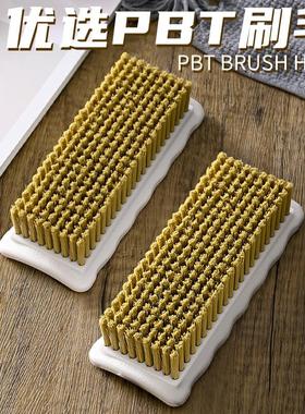 不伤衣软毛洗衣刷家用羽绒服刷洗衣店专用衬衣领刷多功能清洁刷子
