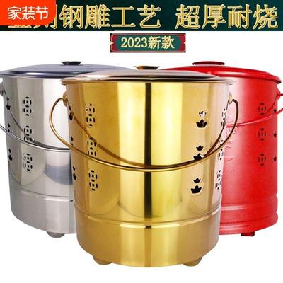 不锈钢烧纸桶烧金桶烧经桶家用室内烧火元宝炉化宝桶聚宝盆焚烧桶