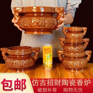 陶瓷香炉供奉家用拜祖室内上香仿古招财供财神爷祖先炉户外插香碗