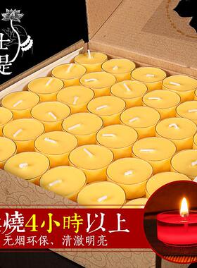 酥油灯无味无烟蜡烛灯浪漫108颗4小时长明供佛灯酥油蜡烛包邮