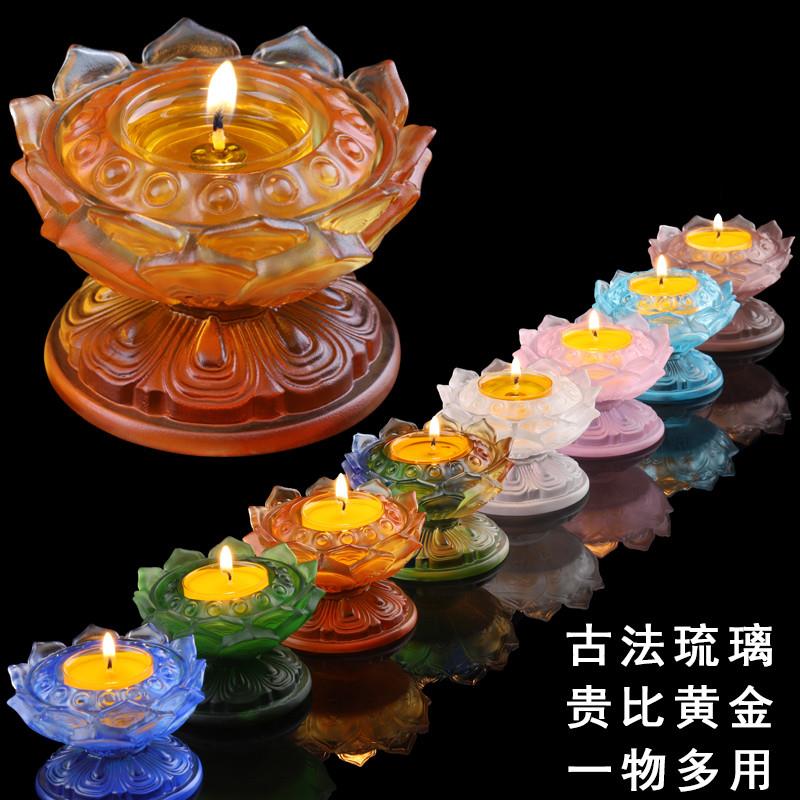 烛台摆件佛前琉璃莲子组合供佛供具用品酥油灯供佛灯底座烛台家用