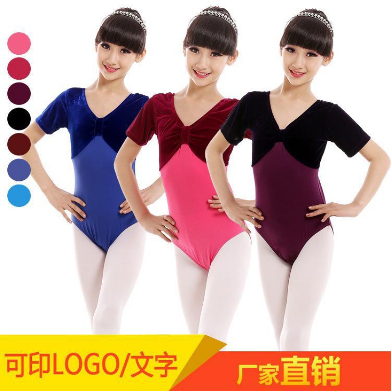 【儿童舞蹈服】成人儿童短袖金丝绒体操服连体服芭蕾体服考级服