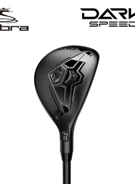 COBRA高尔夫球杆DARKSPEED暗速容错型蛇王铁木杆小鸡腿稳定全新款