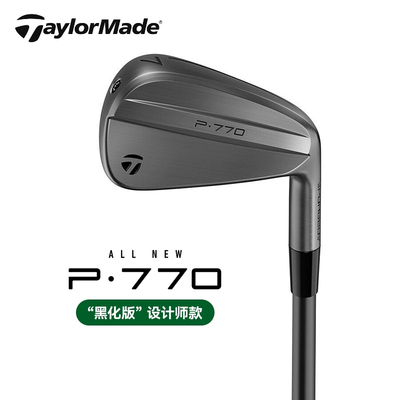 Taylormade高尔夫球杆P770铁杆组