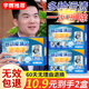 活氧除垢泡泡乐泡腾片官方旗舰店优仕佳多功能清洁泡泡净清洁神器