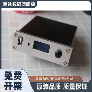 MD2车载台式数字转盘HIFI DSD播放器 USB解码蓝牙5.0双cs43198