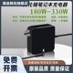 XKUT330W氮化镓暗影精灵8P充电器笔记本280W电源适配器230W