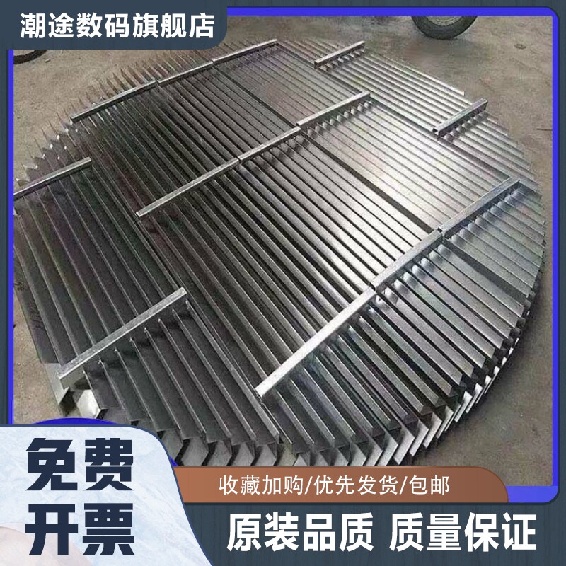脱硫塔304不锈钢除雾器折流板玻璃钢frp屋脊除雾器pp喷淋水雾分离使用感如何?
