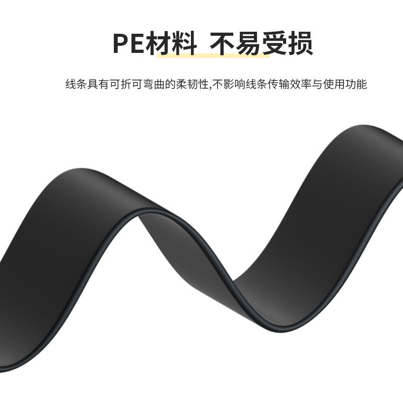 MOGE CAPRICORN PCIEX4 TO X4 EXTENSION CABLE SERVER 10 GIGABIT LAN CABLE PCIEX4 SLOT ADAPTER