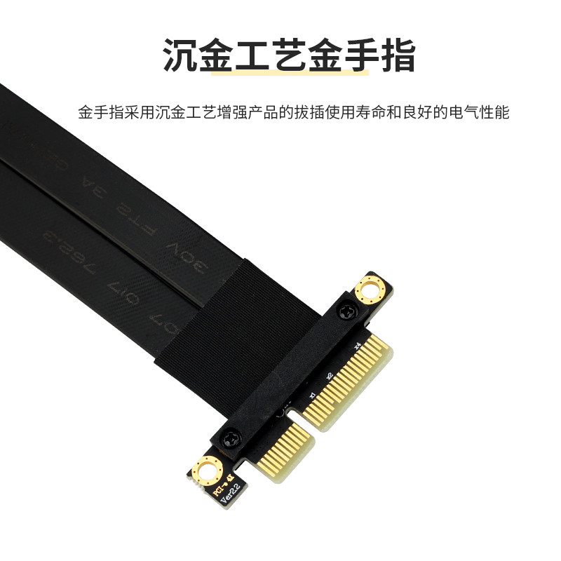 MOGE CAPRICORN PCIEX4 TO X4 EXTENSION CABLE SERVER 10 GIGABIT LAN CABLE PCIEX4 SLOT ADAPTER