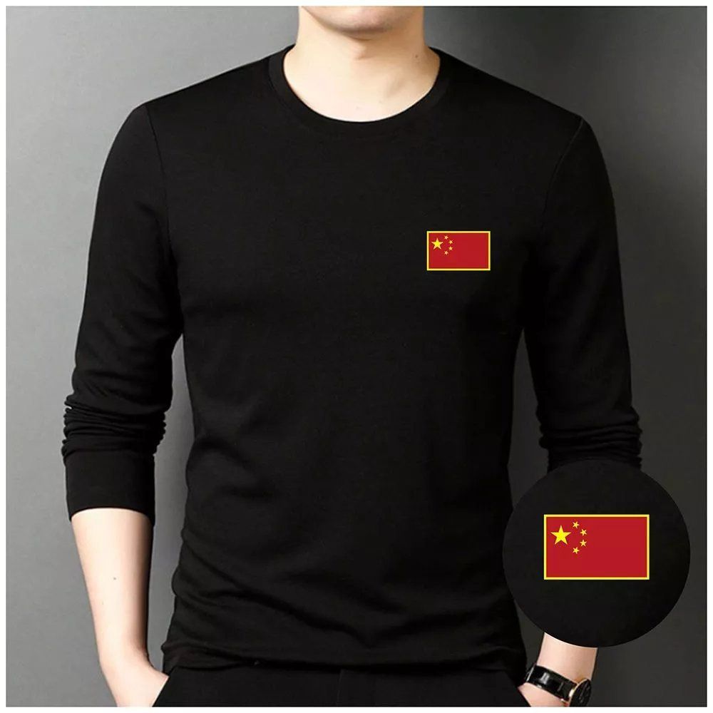 国潮中国风男装T恤新款宽松特种兵军迷体恤我爱五星红旗上衣长袖