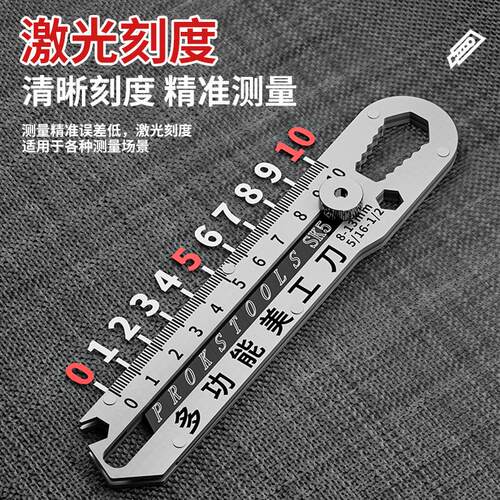 全钢刀美工刀刻度壁纸刀