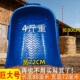 加重型4斤重巨大号农用簸箕筛米堆钢化塑料撮箕家用 80厘米长