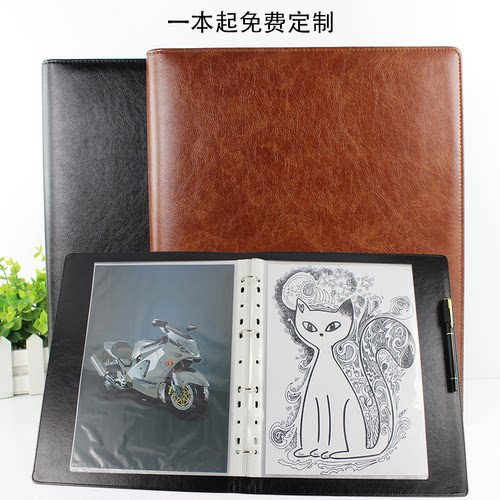 A4活页文件夹皮革档案收纳本册