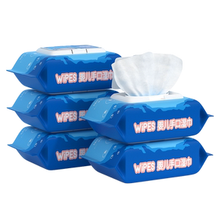 米特医生婴儿湿巾宝宝新生手口专用湿纸巾家庭实惠装大包装特价