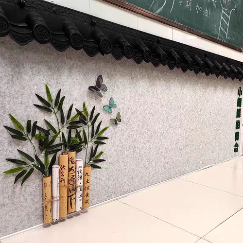 仿古屋檐边框环创教室布置班级文化墙书法墙面装饰新中式古风蝴蝶