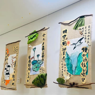 幼儿园环创秋收冬藏挂画春生夏长楼梯角墙面装饰布置春季氛围挂布