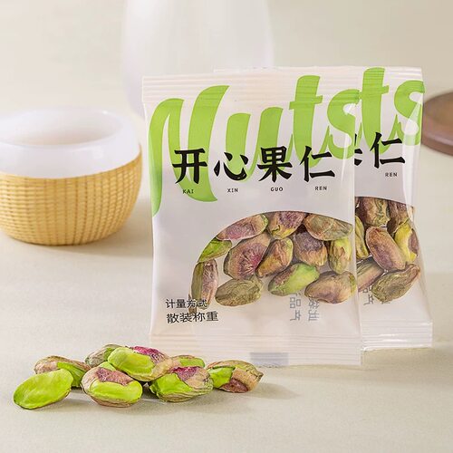新货开心果仁小包装500g原味无添加孕妇儿童每日坚果果仁休闲零食
