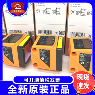 IFM易福门O1D100 O1D155 O5D100 O1D105 O1D106 O1D200 O5D102