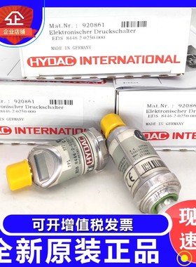 HYDAC贺德克PGE101-420-RBQ1-N-3700齿轮泵