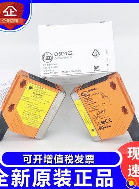 OGH304 OG5125 OGT101OGH503OGH302 OGE101 OGT301 OGT501 OG5029