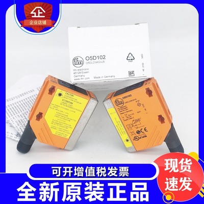 易福门光电开关O6H213O6T207