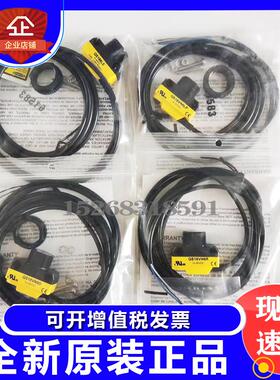 QS186LE邦纳QS18VN6LV光电开关QS18VN6R原装QS186E传感器QS18VP6R